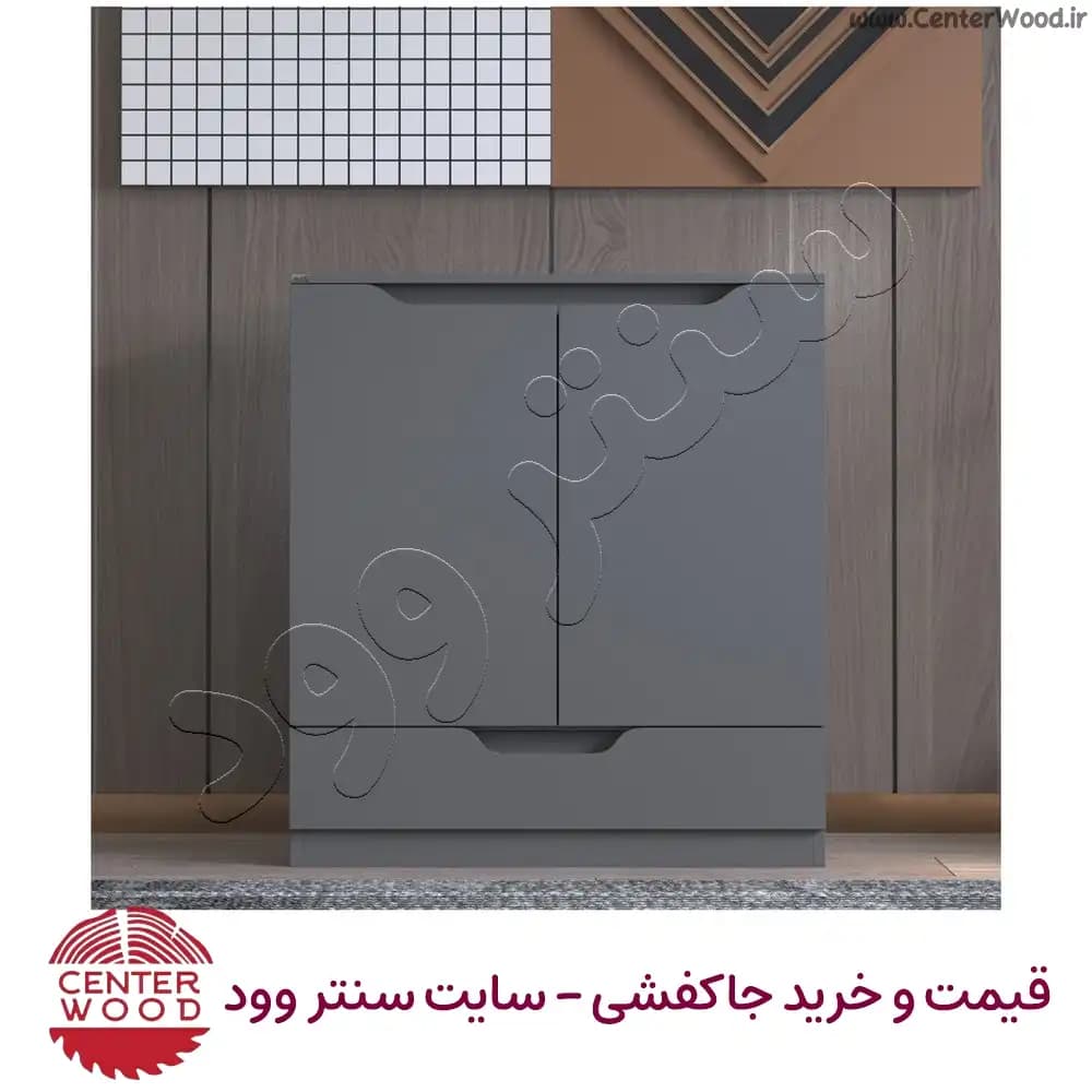 جاکفشی 4 طبقه با کشو پایین درب کابینتی کد 2184 — تصویر ۶