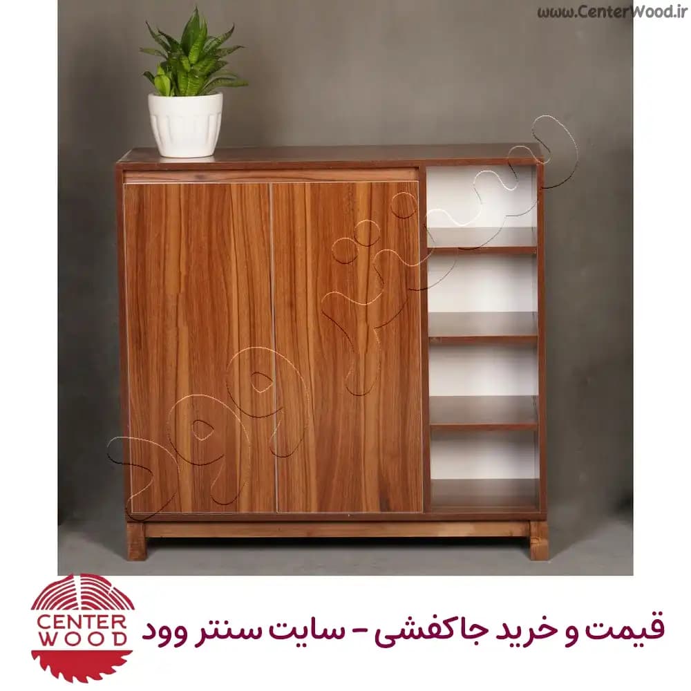 جاکفشی 4 طبقه کابینتی کد 2180