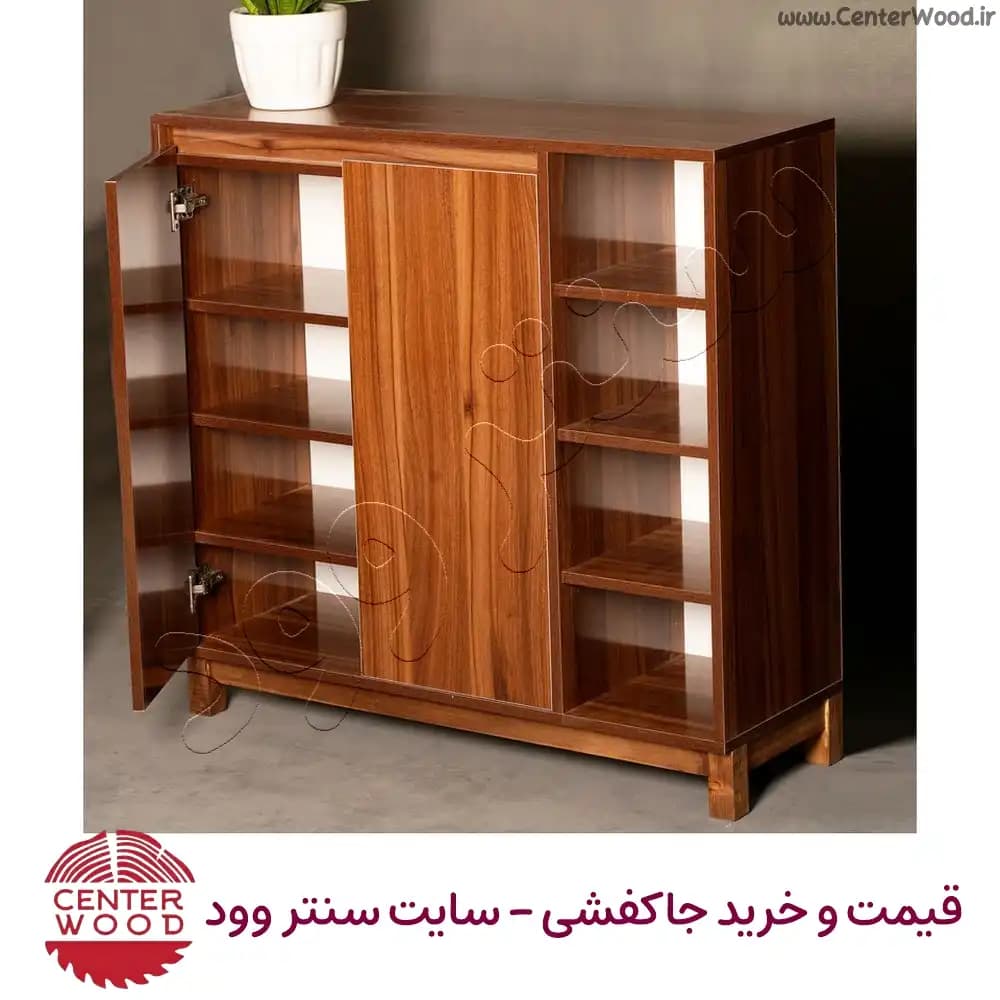 جاکفشی 4 طبقه کابینتی کد 2180 — تصویر ۳