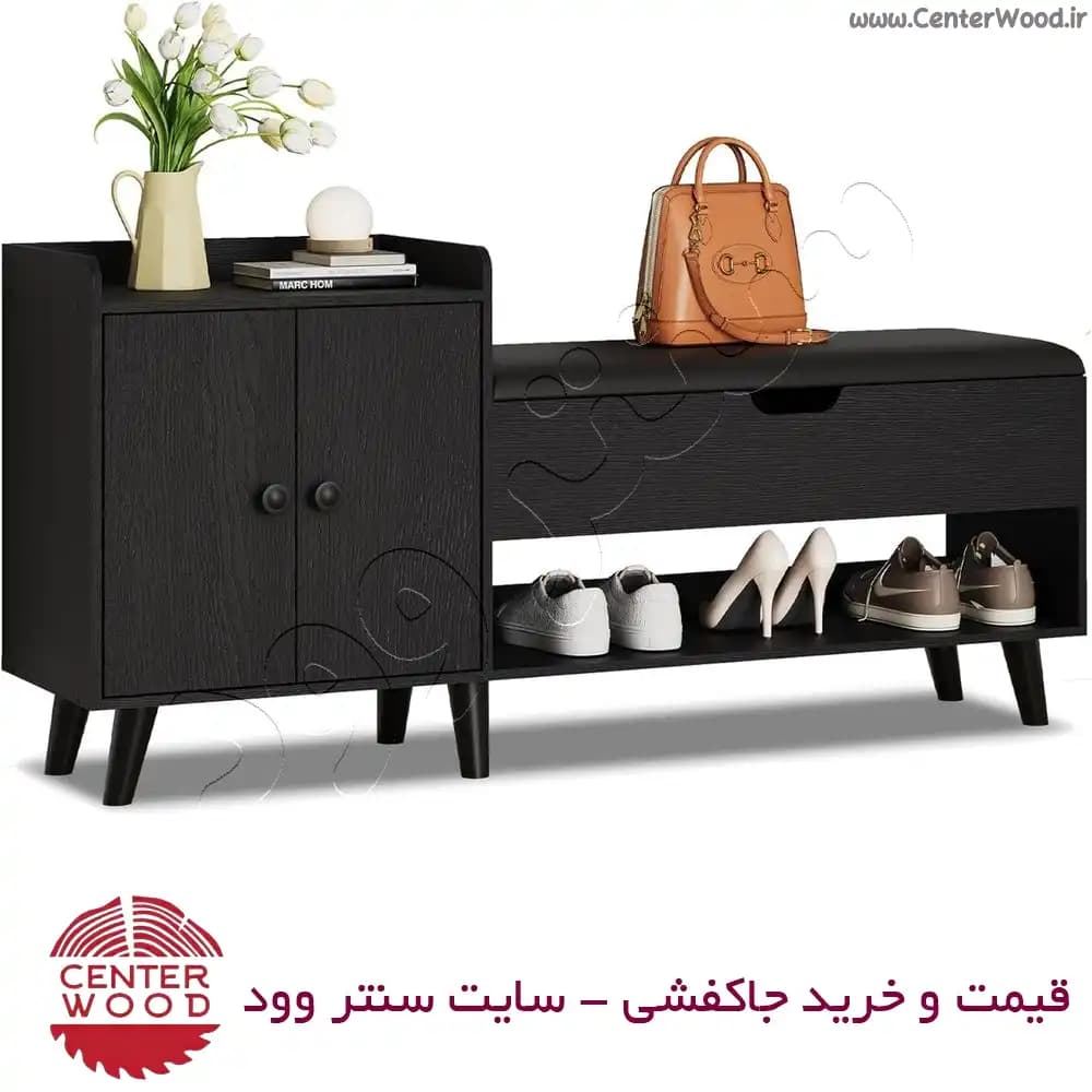 جاکفشی نشیمن دار کد 2172