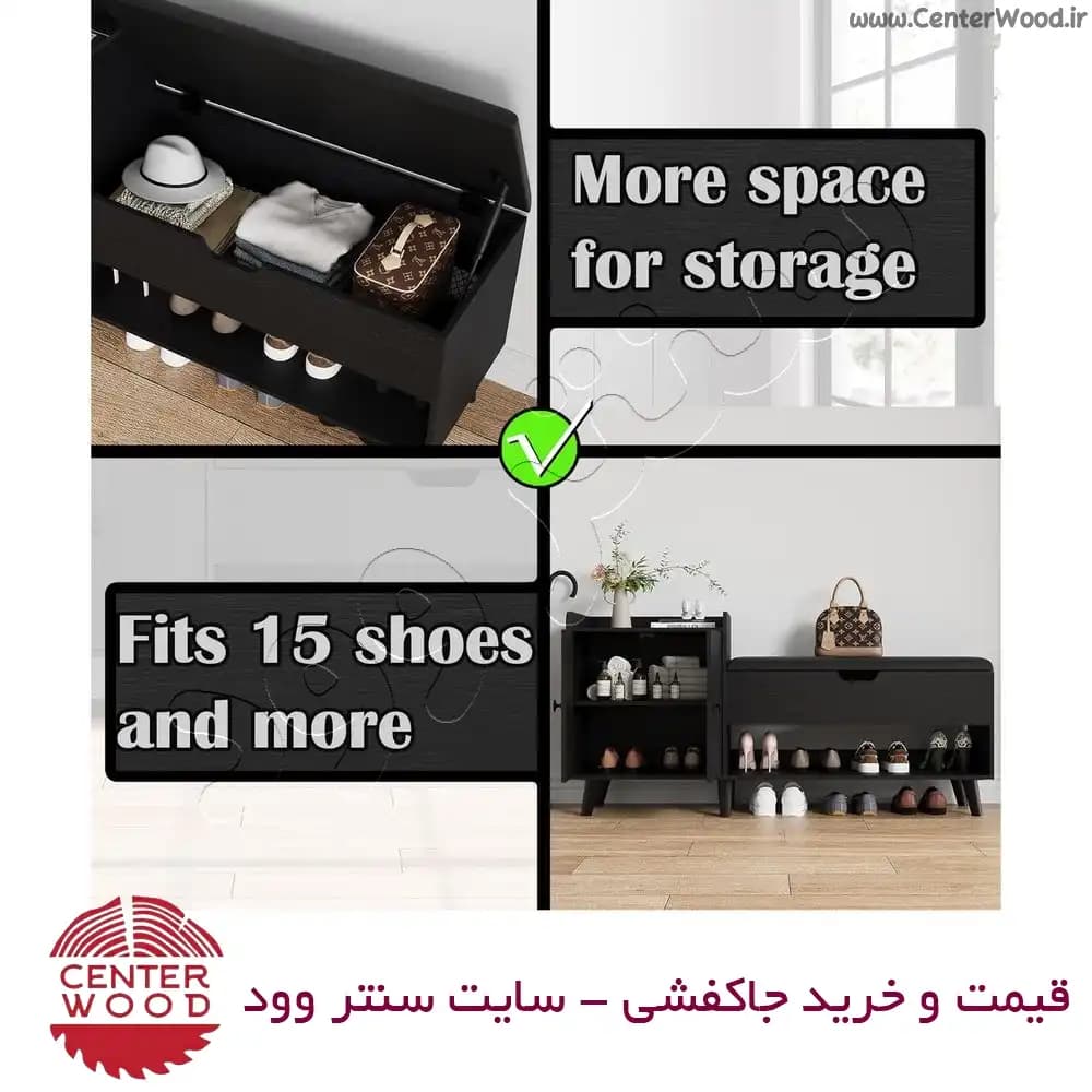 جاکفشی نشیمن دار کد 2172 — تصویر ۳