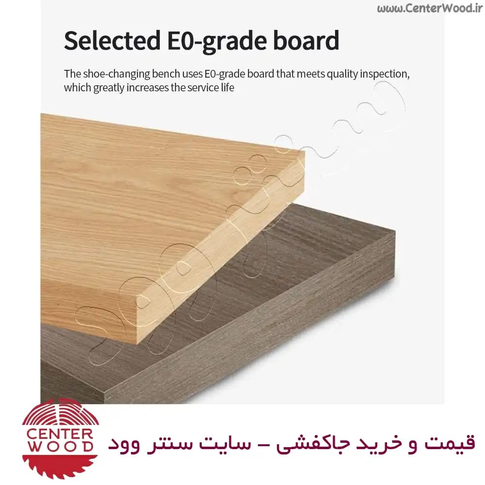 جاکفشی نیمکتی نشیمن دار کد 2166 — تصویر ۳