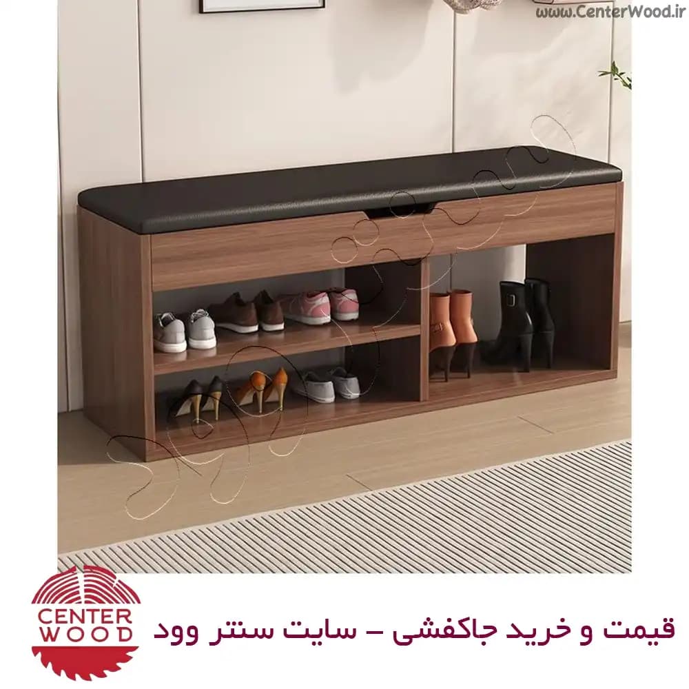 جاکفشی نیمکتی نشیمن دار کد 2166