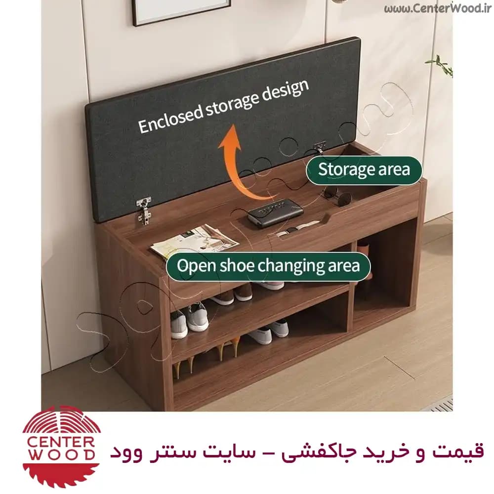 جاکفشی نیمکتی نشیمن دار کد 2166 — تصویر ۶