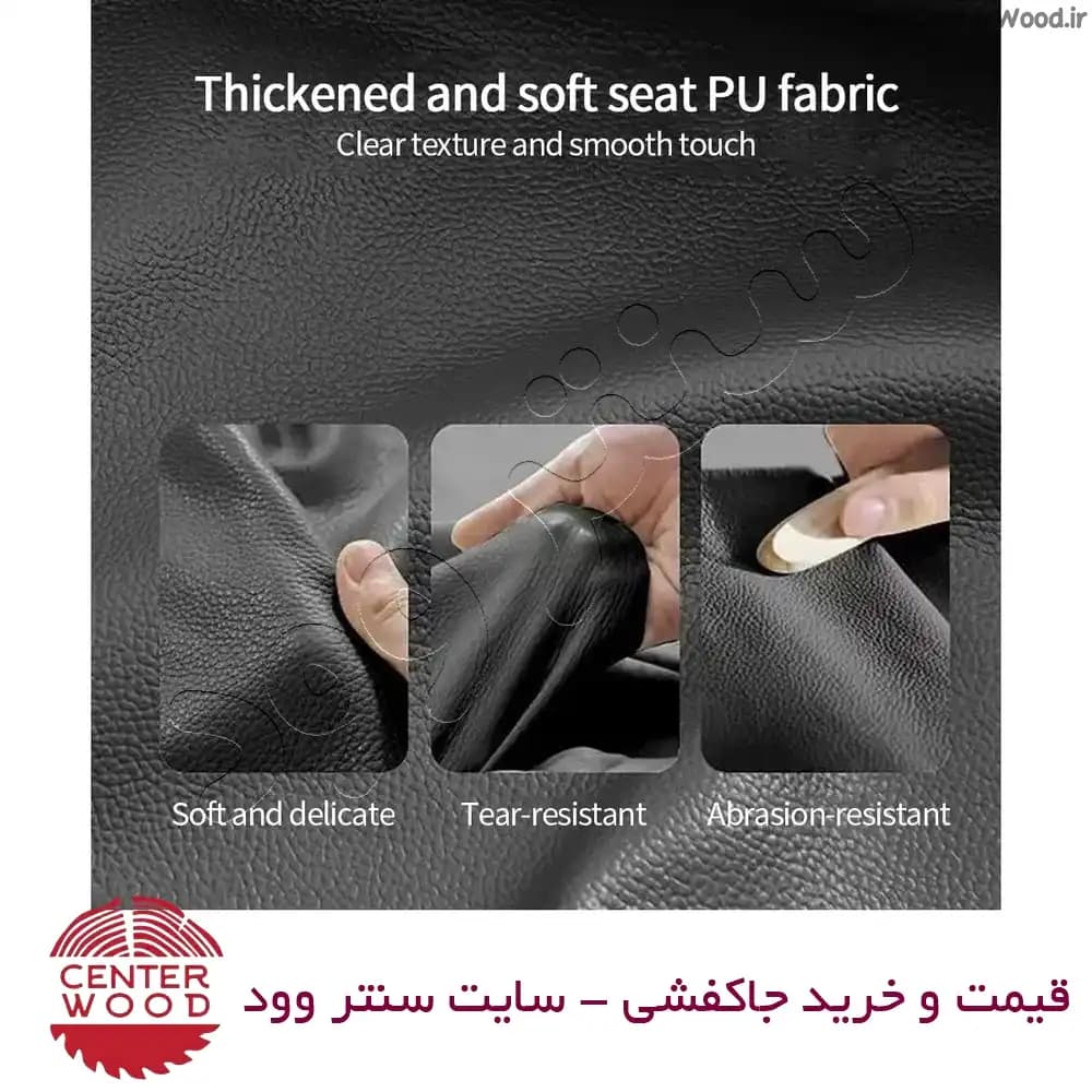 جاکفشی نیمکتی نشیمن دار کد 2166 — تصویر ۵
