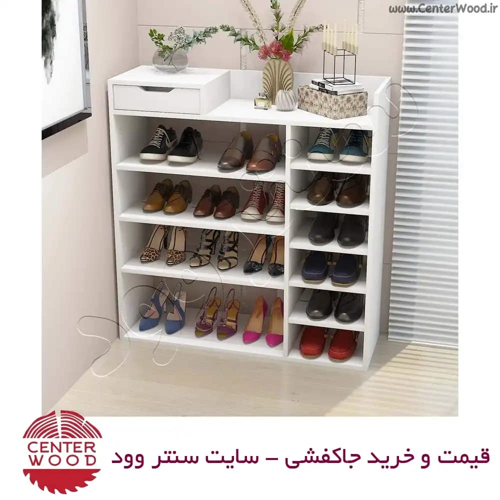 جاکفشی ساده با کشو کد 2165