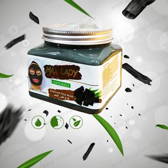 ماسک گچی زغال مکس لیدی 300میل