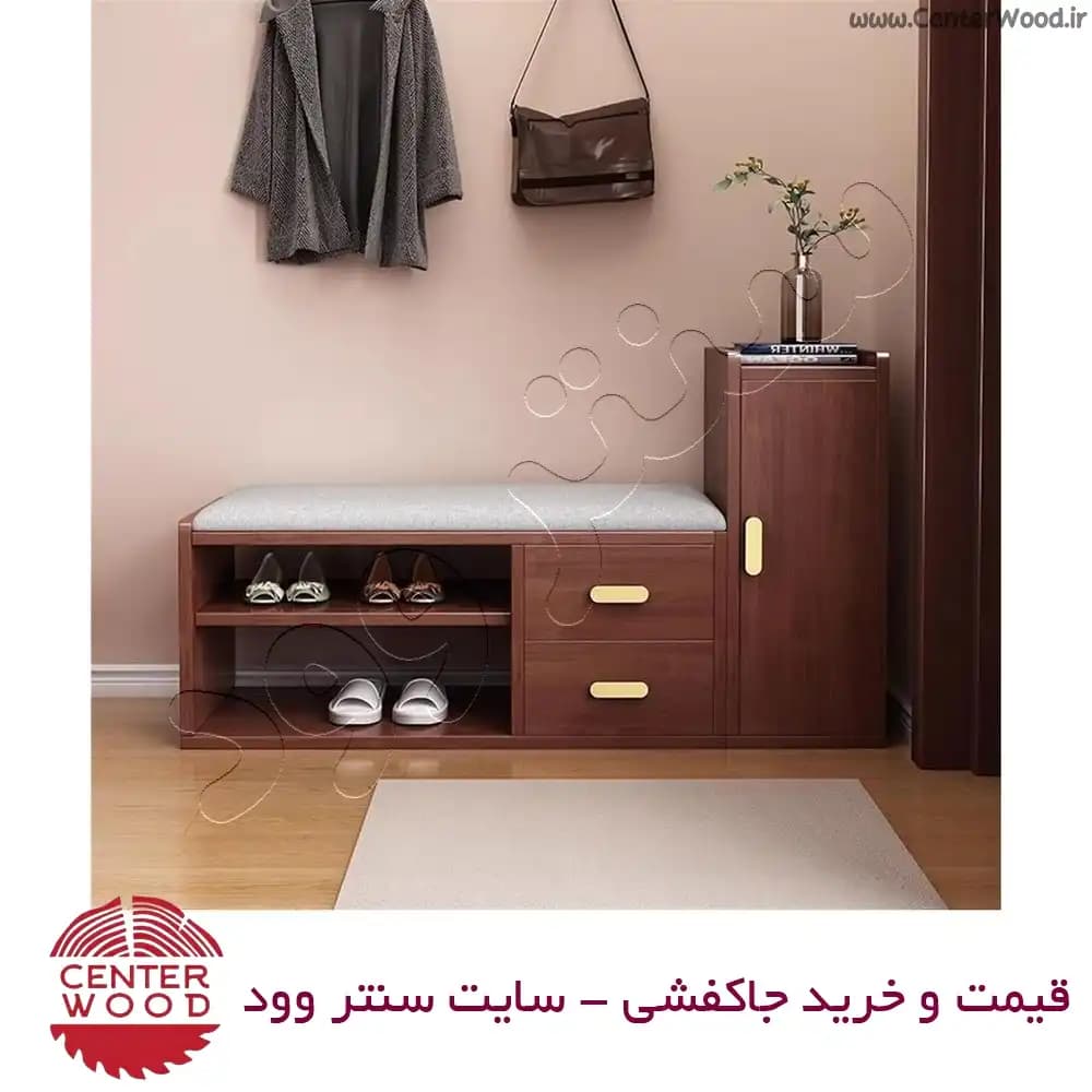 جاکفشی نشیمن دار کابینتی کد 2163 — تصویر ۴