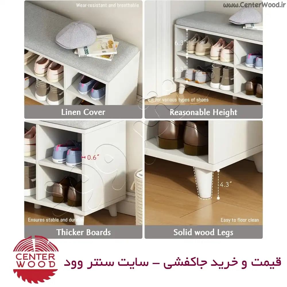 جاکفشی نیمکتی نشیمن دار کد 2161 — تصویر ۵