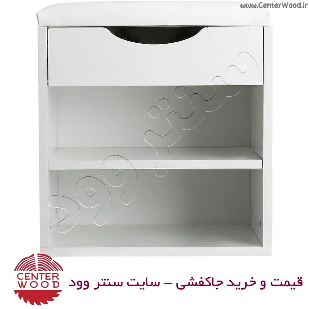 جاکفشی نشیمن دار نیمکتی باکس دار کد 2154 — تصویر ۸