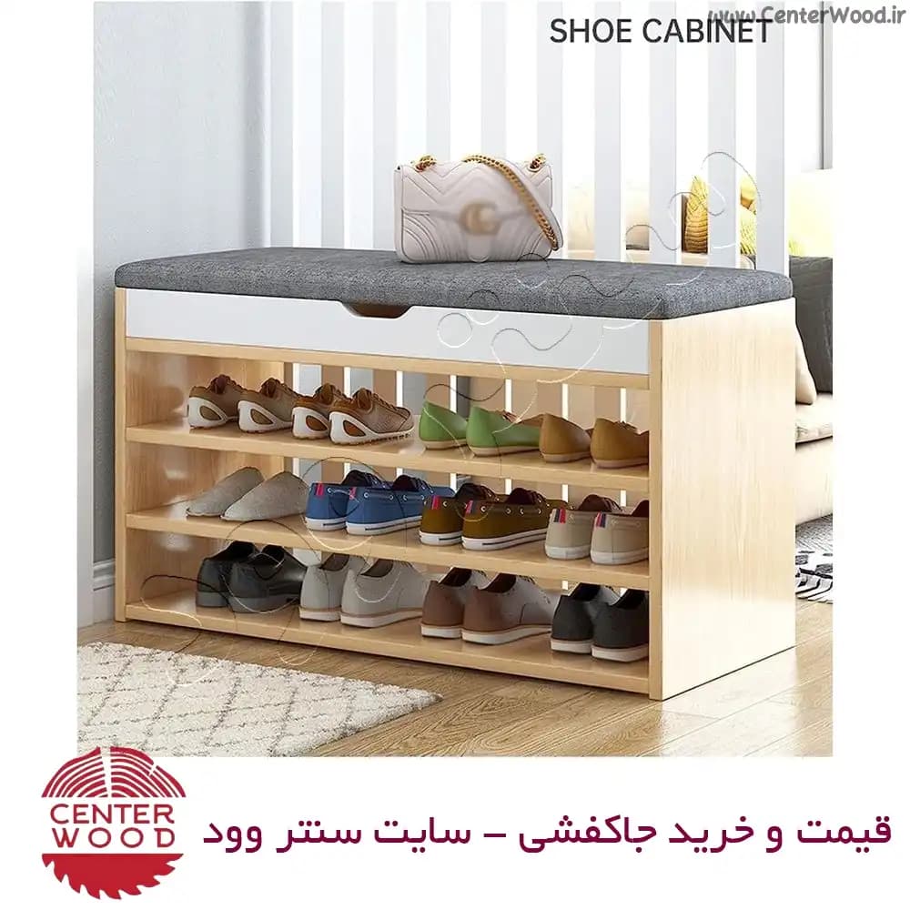 جاکفشی نیمکتی نشیمن دار ساده کد 2153 — تصویر ۷