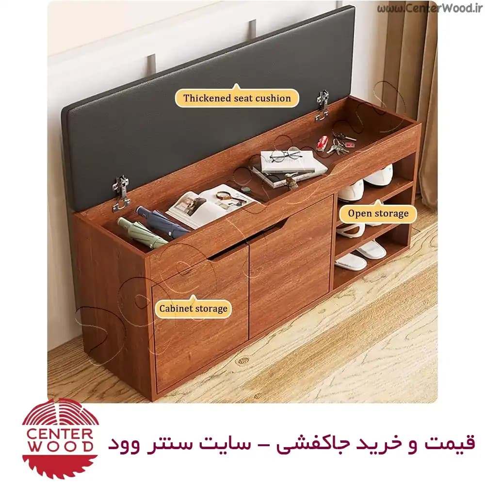 جاکفشی نیمکتی نشیمن دار با باکس کد 2150 — تصویر ۳