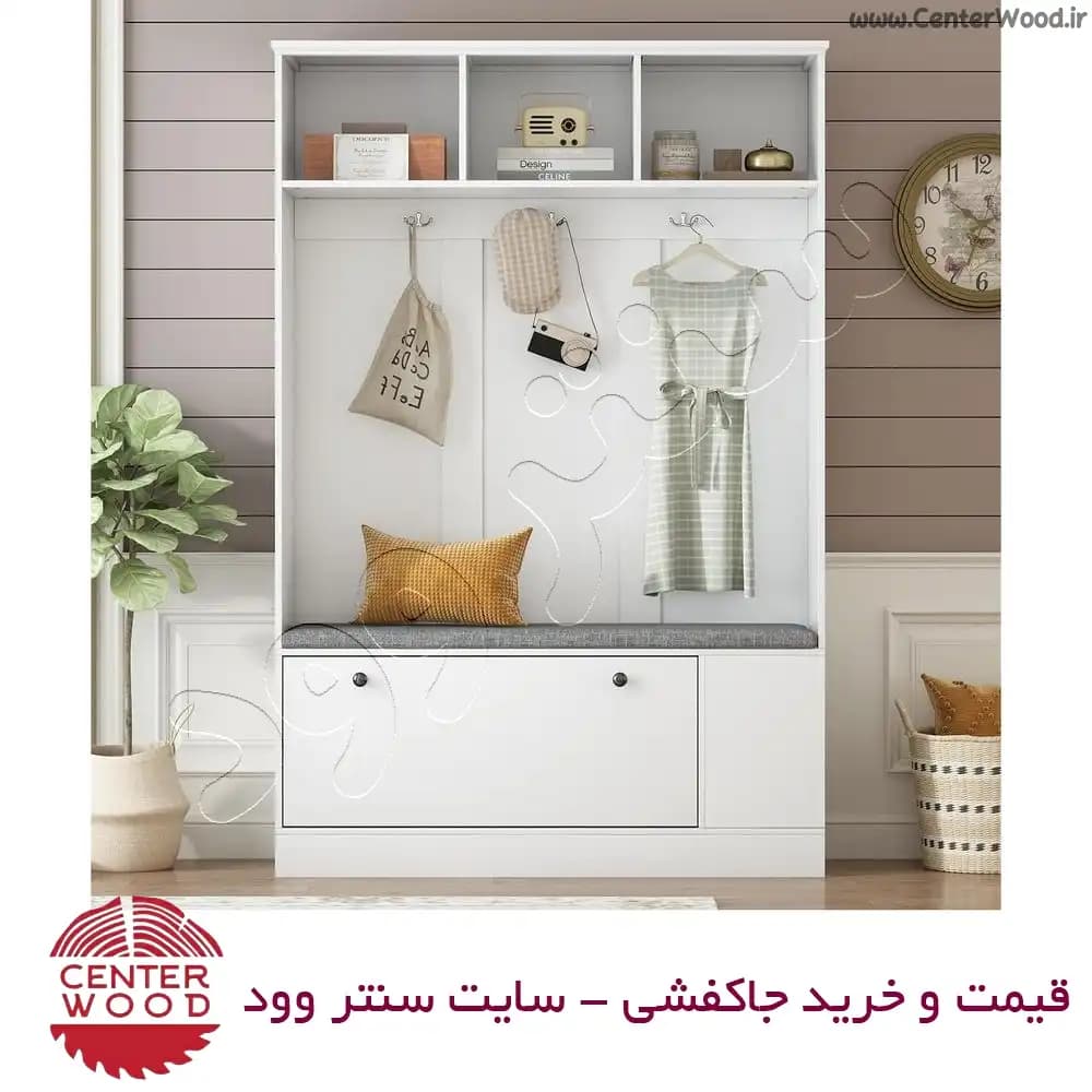 جاکفشی داشبوردی کمدی با باکس کنار کد 2149