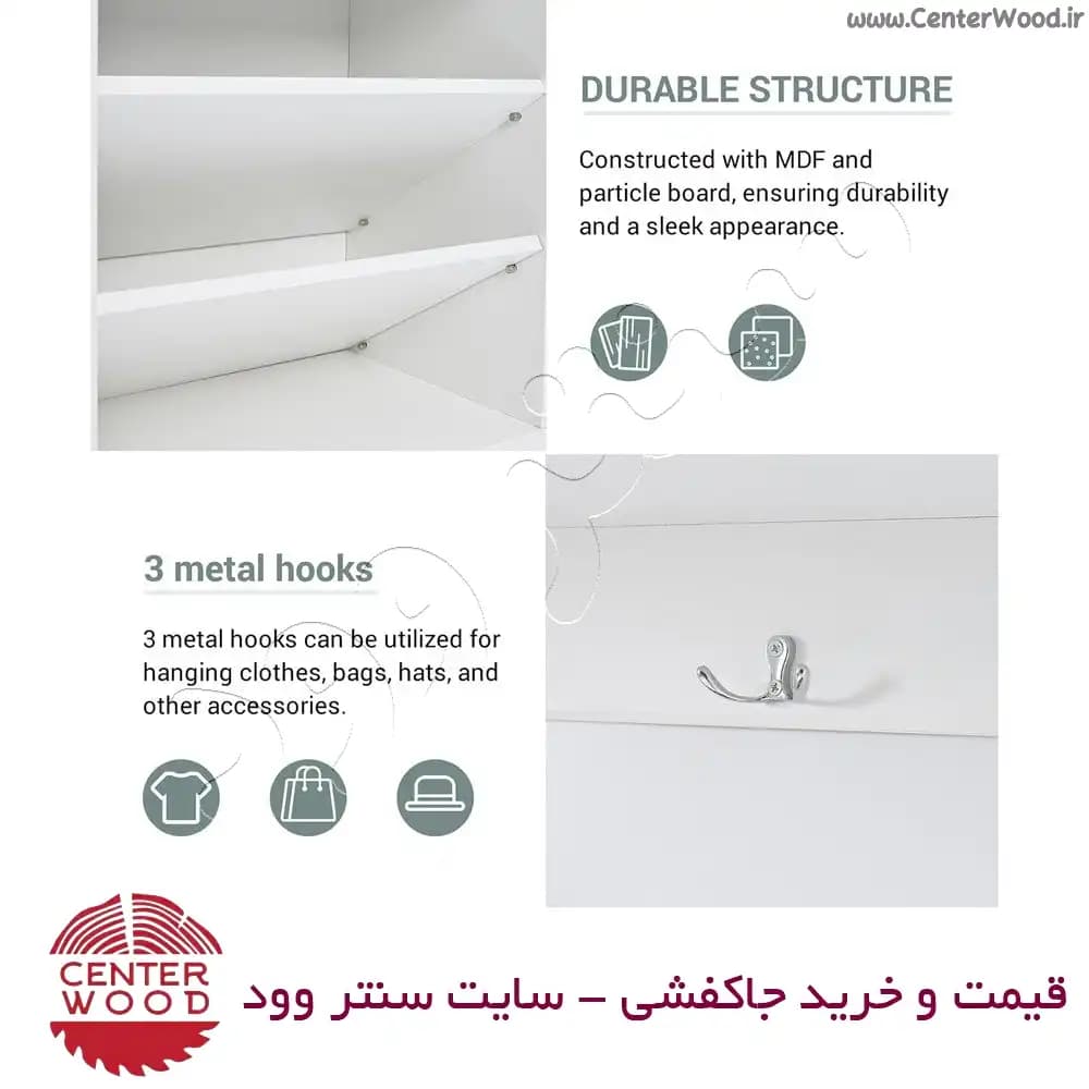 جاکفشی داشبوردی کمدی با باکس کنار کد 2149 — تصویر ۲