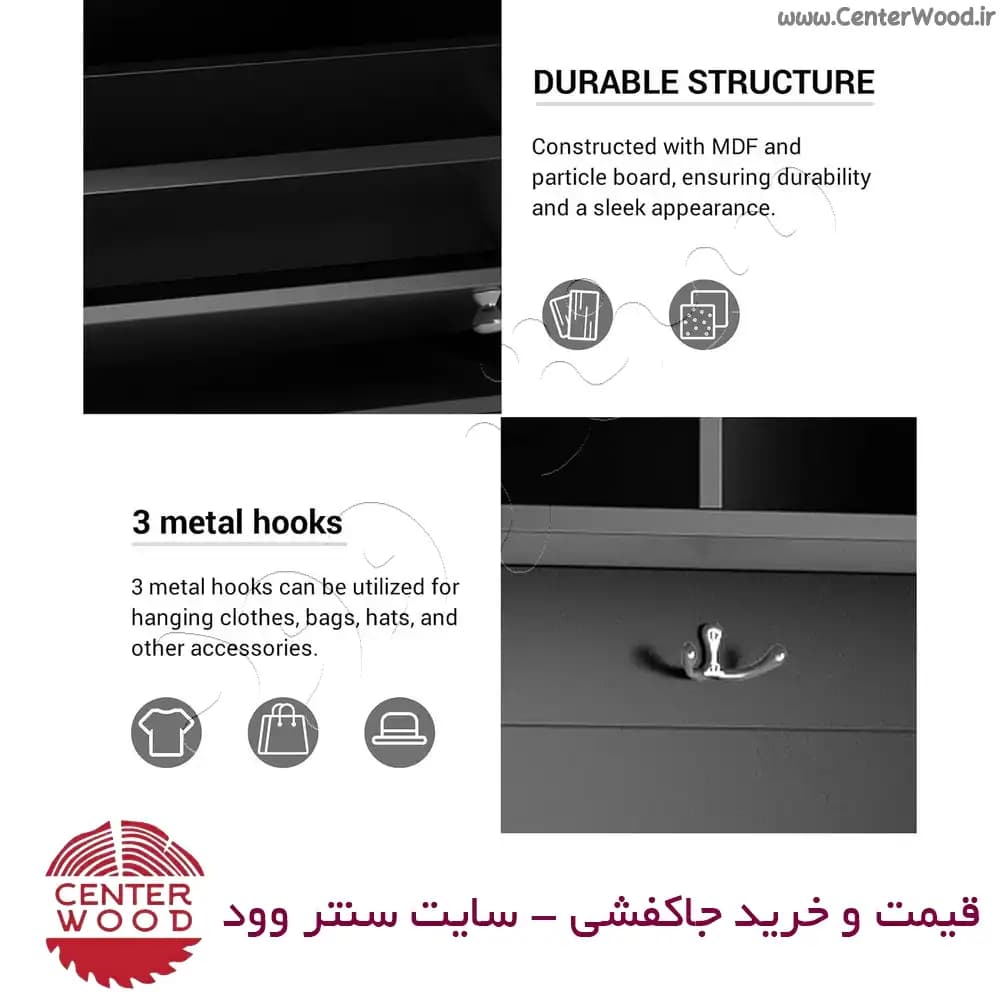 جاکفشی داشبوردی کمدی با باکس کنار کد 2149 — تصویر ۷