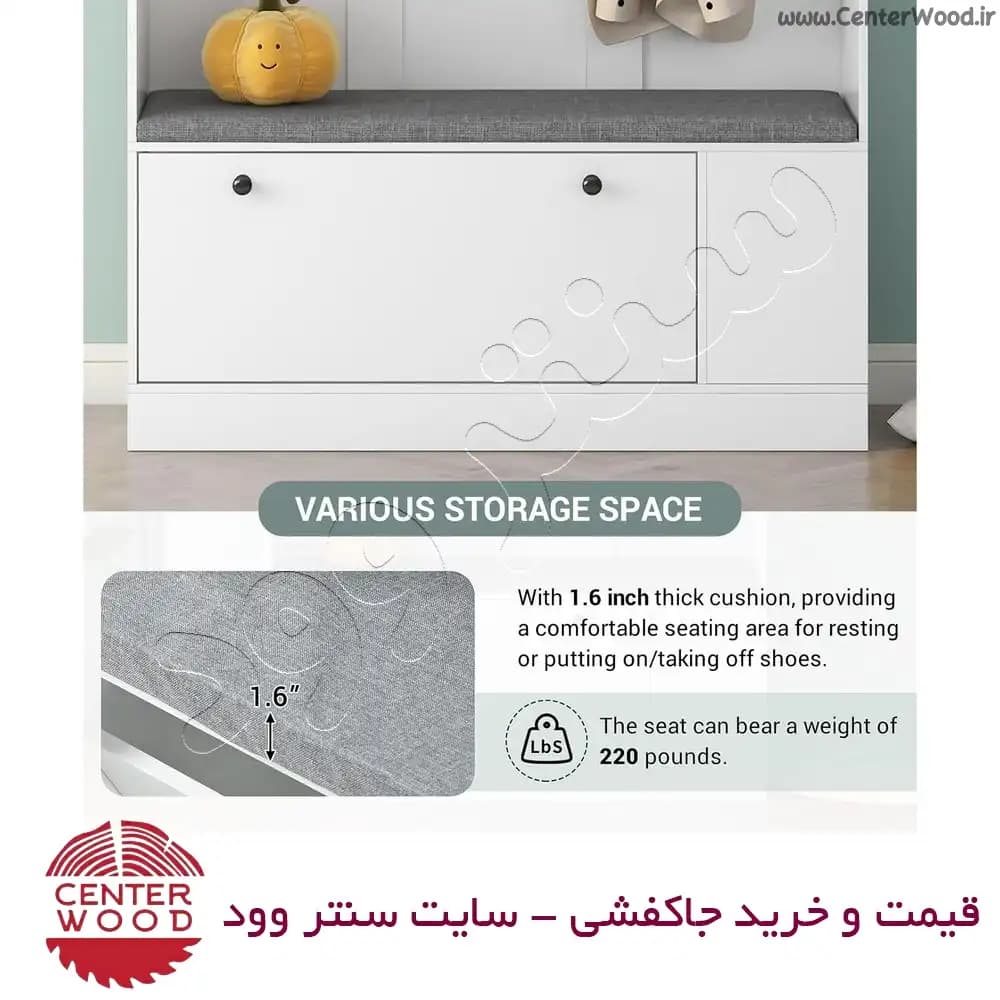 جاکفشی داشبوردی کمدی با باکس کنار کد 2149 — تصویر ۵