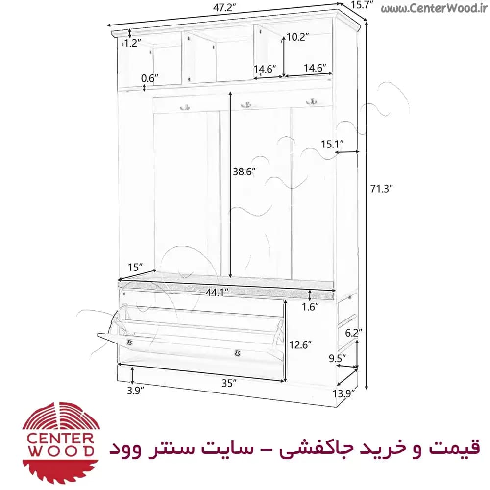 جاکفشی داشبوردی کمدی با باکس کنار کد 2149 — تصویر ۸