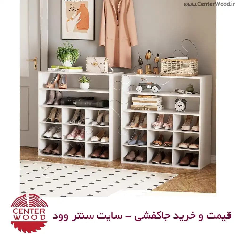 جاکفشی ساده قفسه دار کد 2148 — تصویر ۸