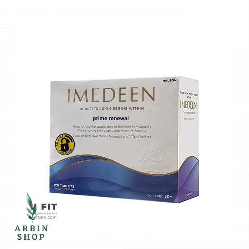 مکمل ایمدین آبی پرایم رینیوال 50+ سال 120 عددی