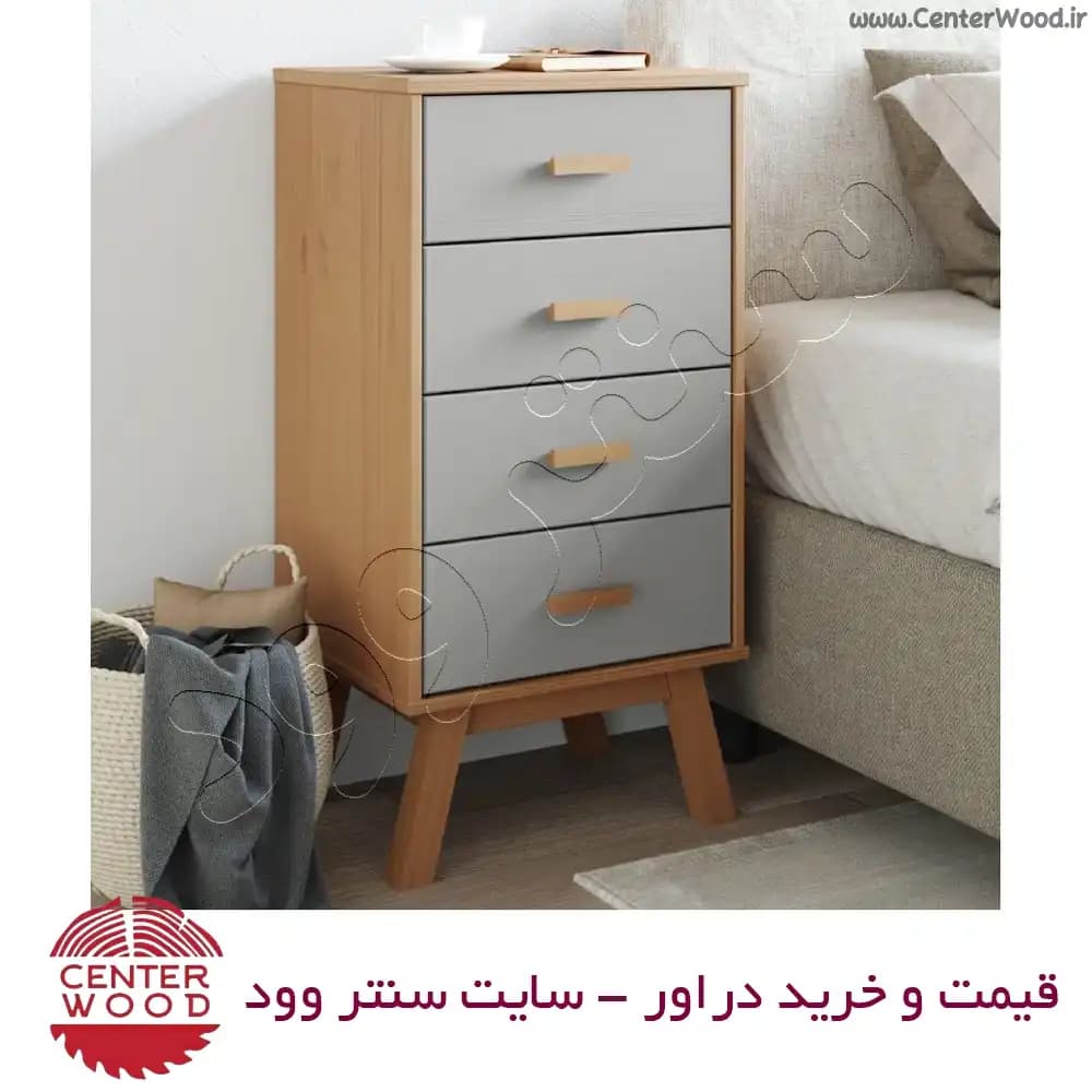 دراور چهار کشو کد 7117