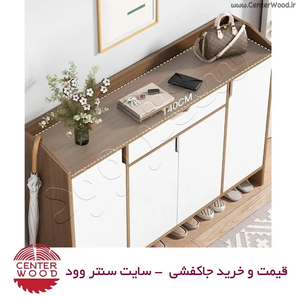 جاکفشی چهار کابینتی دو کشو کد 041 — تصویر ۴