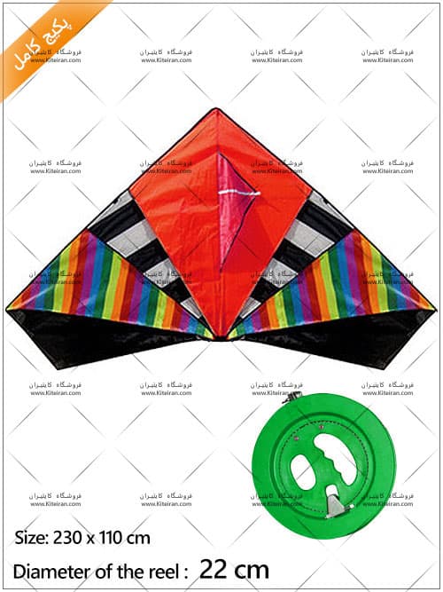 دلتا رنگارنگ درجه 1+ قرقره آبی 26