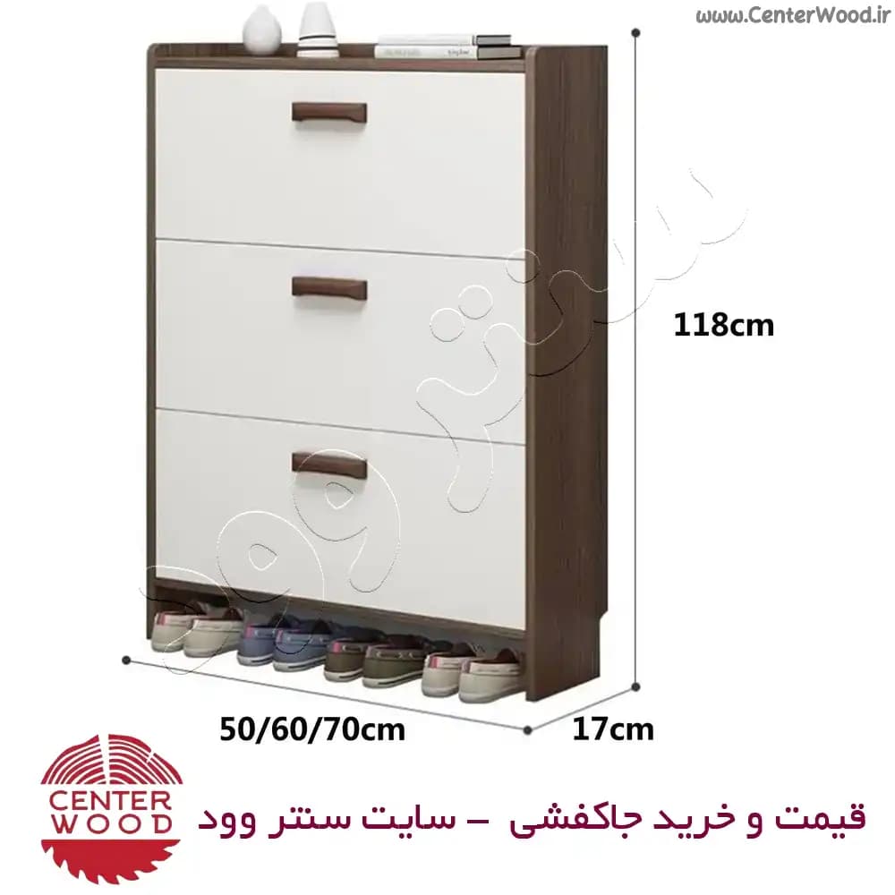 جاکفشی داشبوردی سه درب کد 034 — تصویر ۳