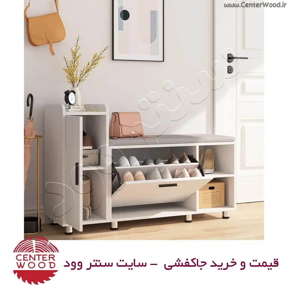 جاکفشی نشیمن دار درب کابینتی کد 032 — تصویر ۳