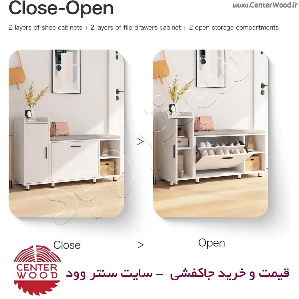 جاکفشی نشیمن دار درب کابینتی کد 032