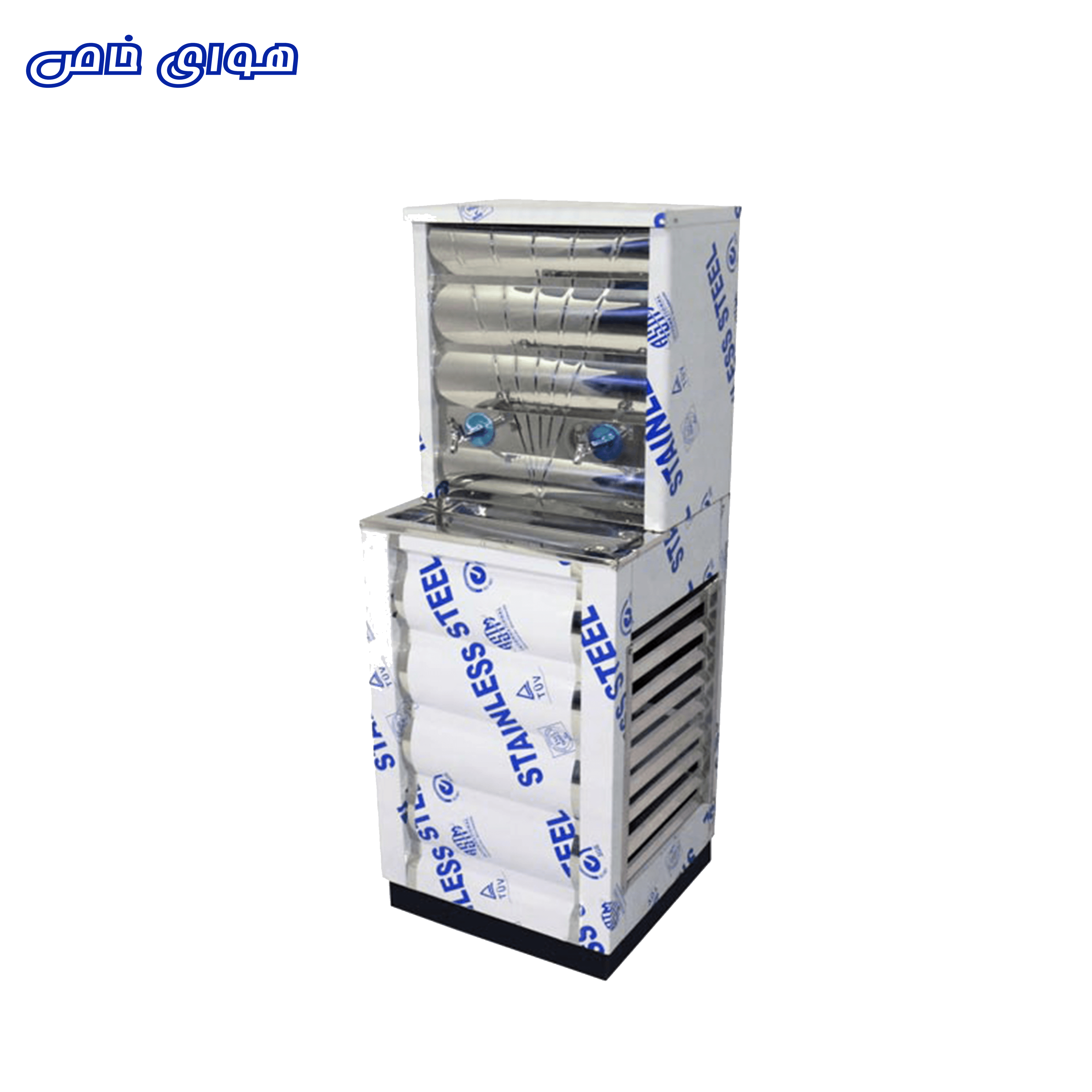 آبسردکن استیل 2 شیر هوای خاص مدل WCS2