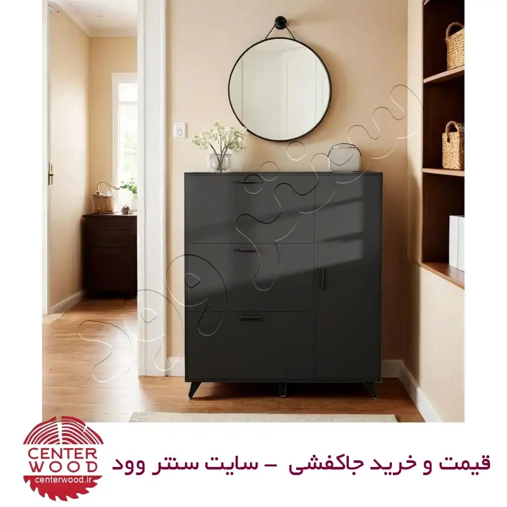 جاکفشی داشبوردی سه درب یک درب کابینتی کد 025 — تصویر ۲