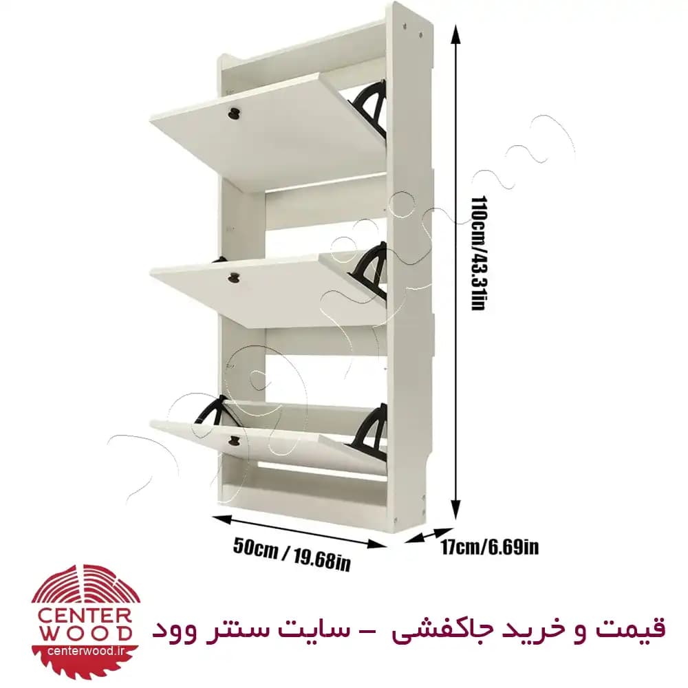 جاکفشی داشبوردی سه درب کد 028 — تصویر ۴