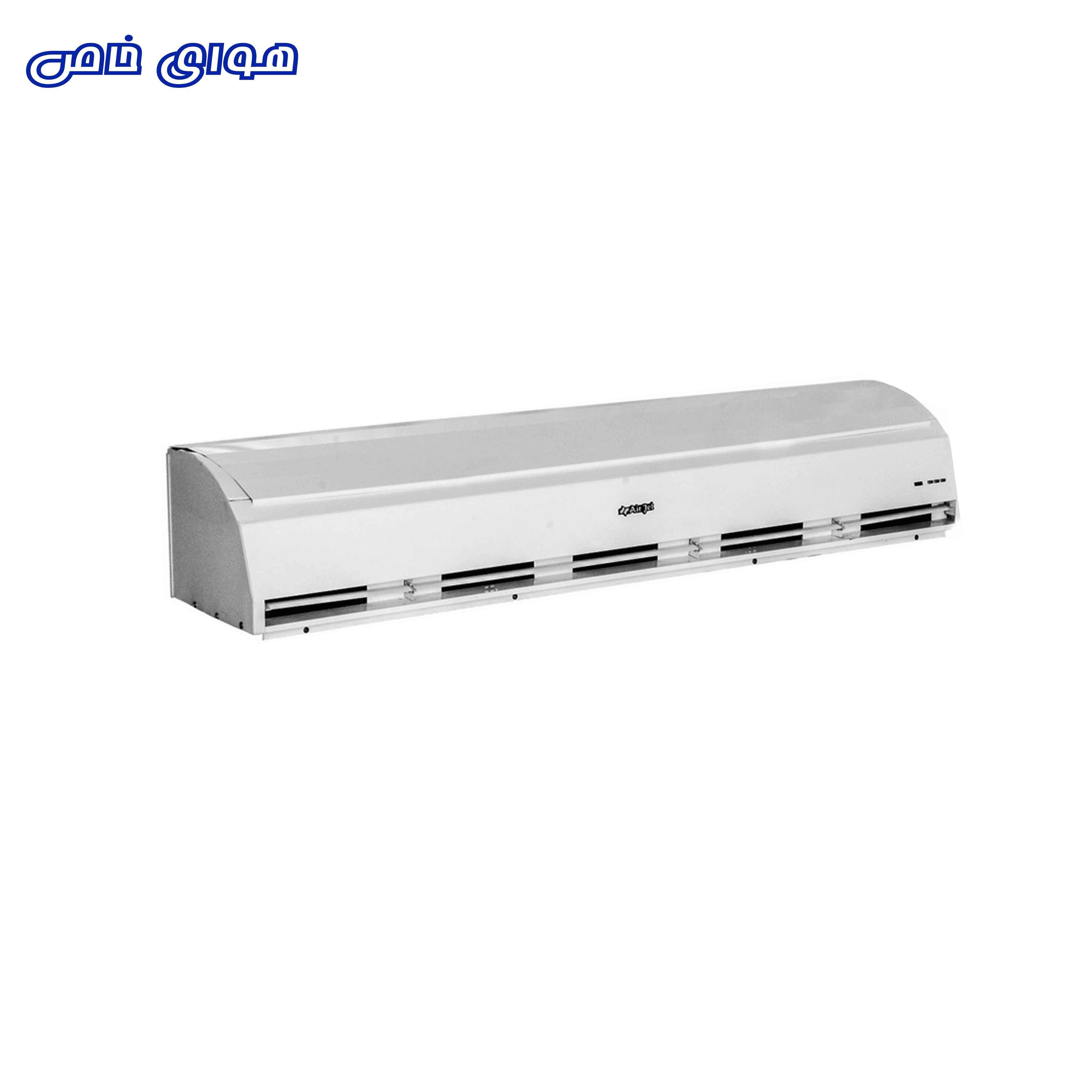 پرده‌هوای بادگرم کویل‌دار آب‌گرمRM4015-S/Y-W-VY — تصویر ۲