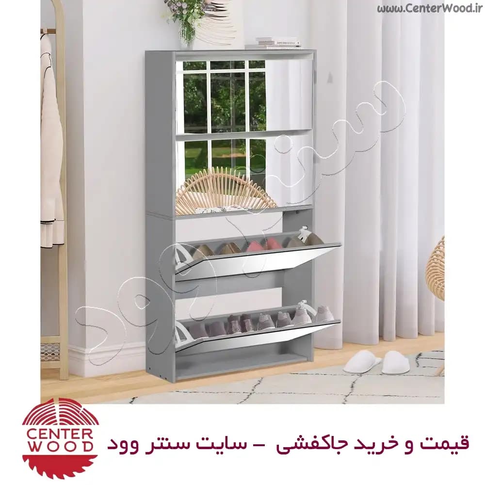 جاکفشی داشبوردی 4 درب کد 016