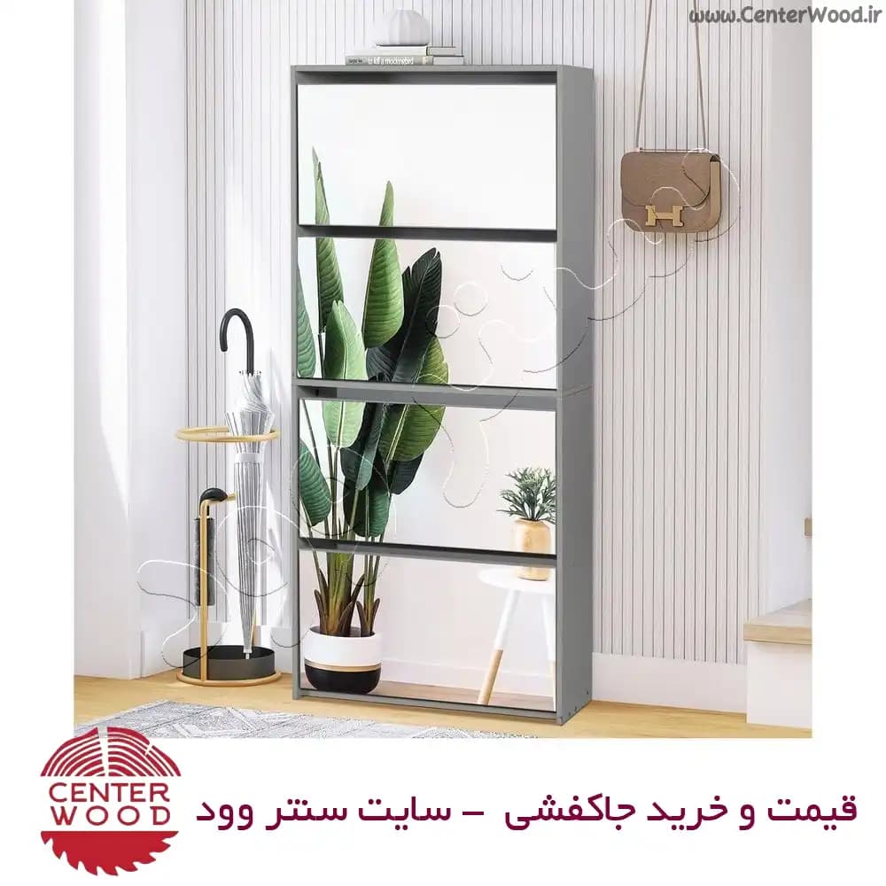 جاکفشی داشبوردی 4 درب کد 016 — تصویر ۴