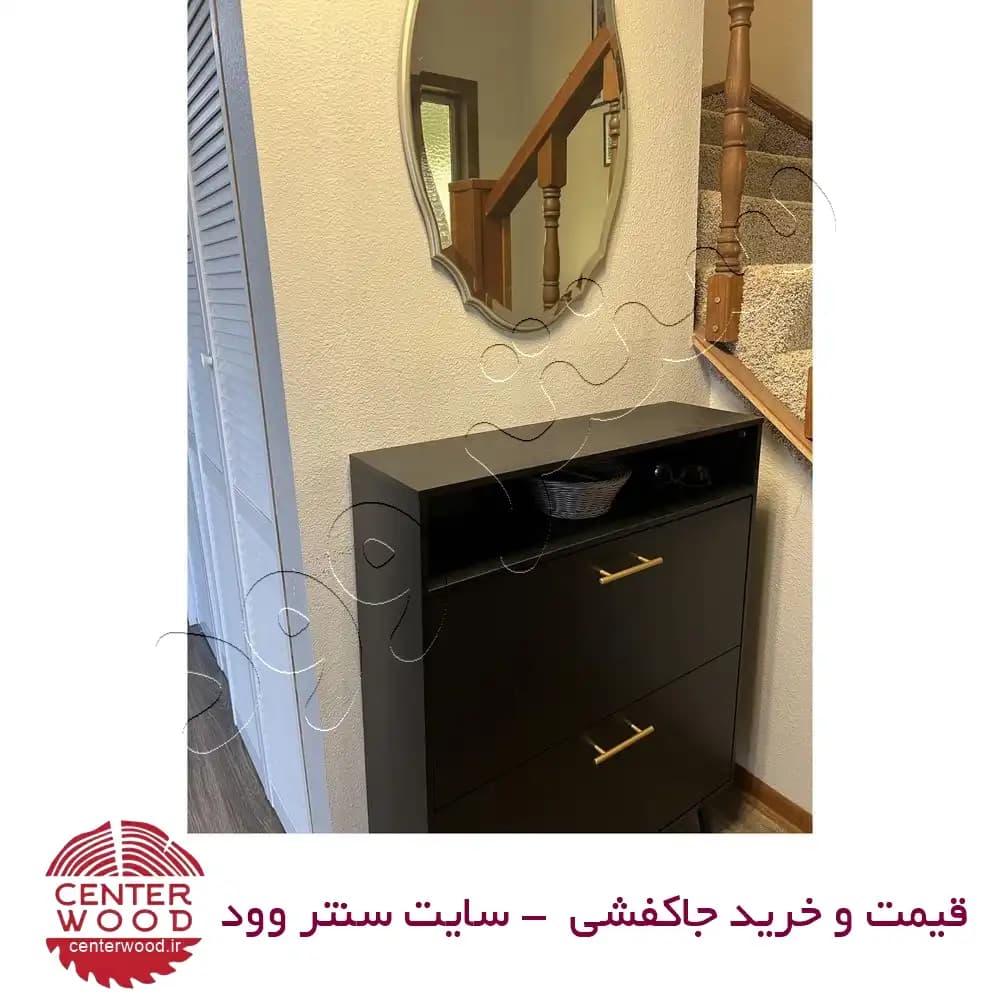 جاکفشی داشبوردی دو درب کد 011 — تصویر ۳
