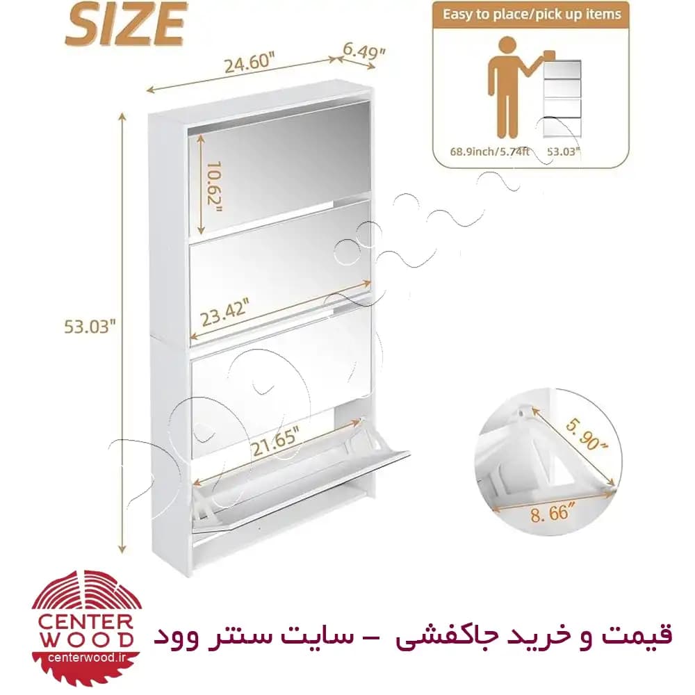 جاکفشی داشبوردی 4 درب آینه دار کد 08 — تصویر ۴