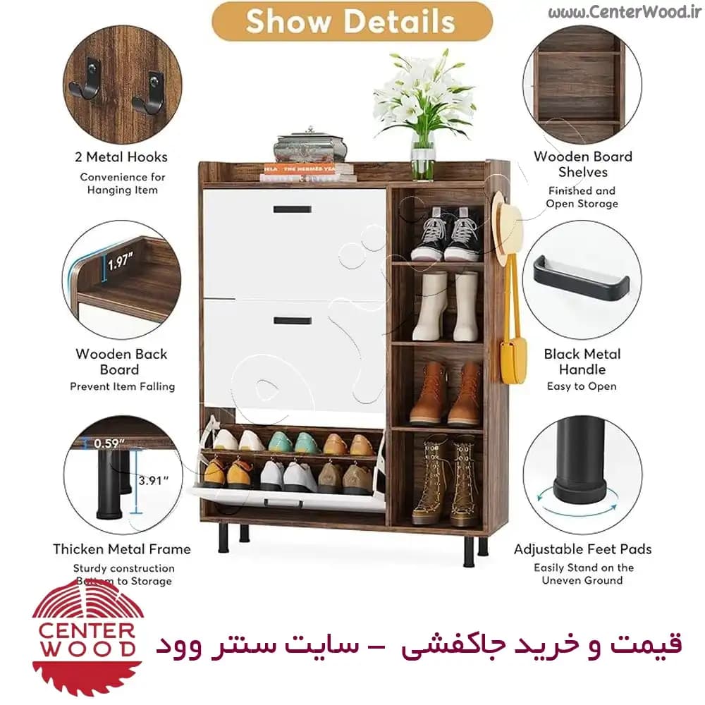 جاکفشی داشبوردی سه درب طبقه دار کد 06 — تصویر ۴