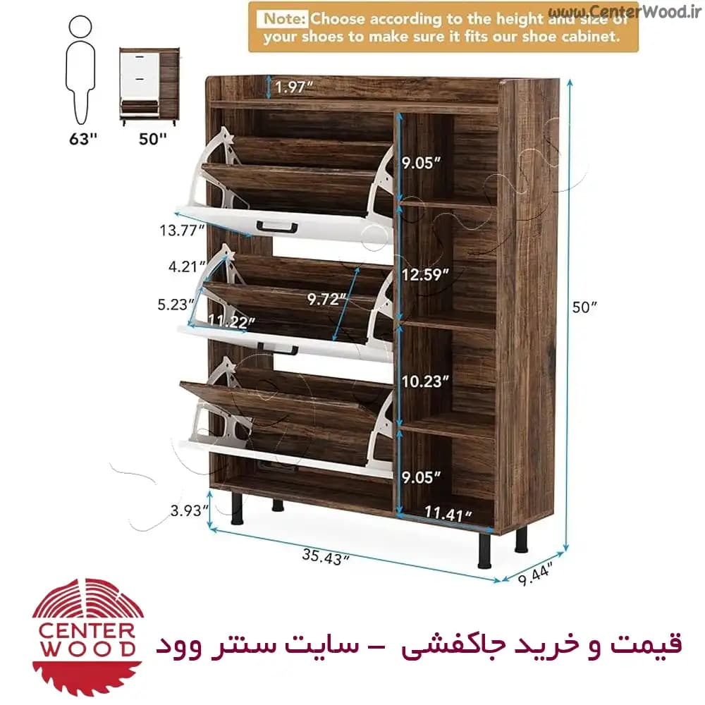 جاکفشی داشبوردی سه درب طبقه دار کد 06 — تصویر ۵