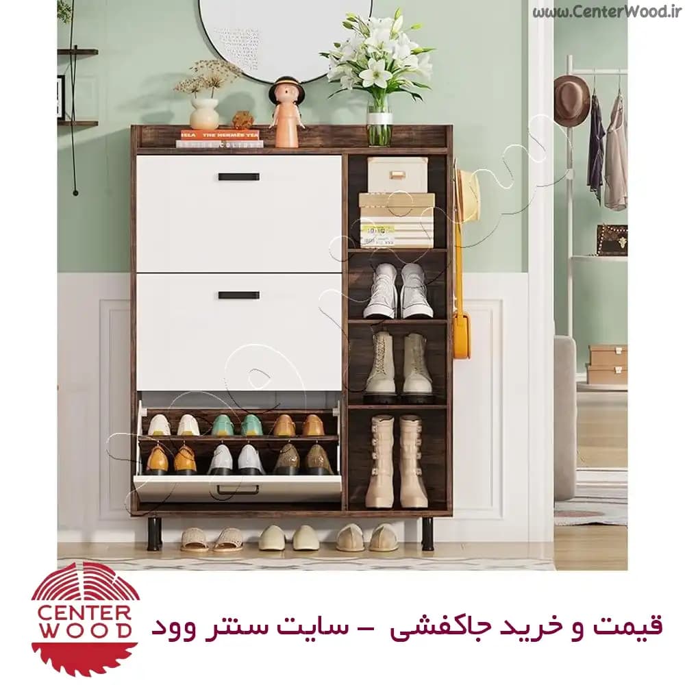 جاکفشی داشبوردی سه درب طبقه دار کد 06 — تصویر ۲