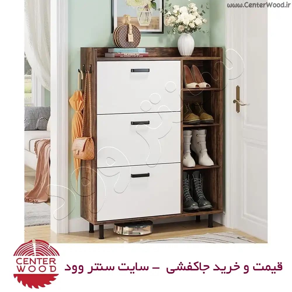 جاکفشی داشبوردی سه درب طبقه دار کد 06