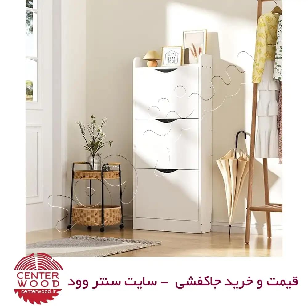 جاکفشی داشبوردی سه درب کد 04