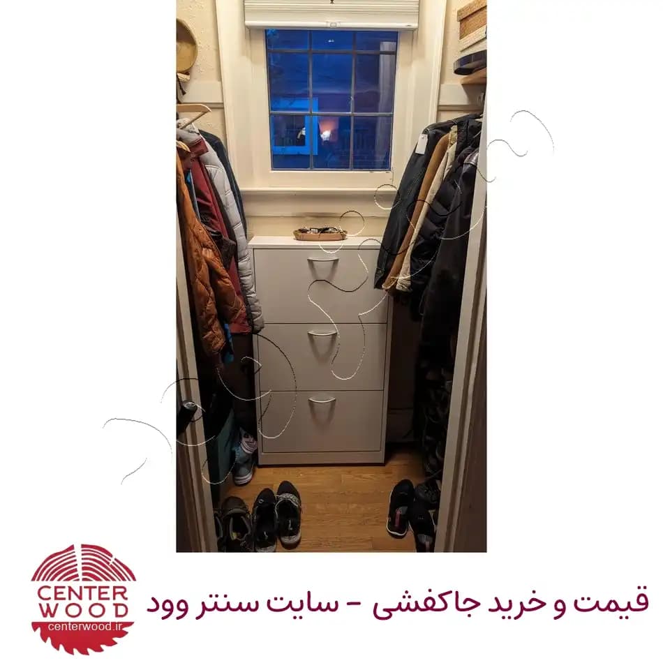 جاکفشی داشبوردی سه درب کد 094 — تصویر ۷