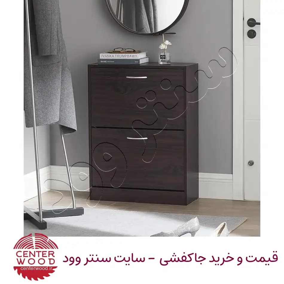 جاکفشی داشبوردی دو درب کد 097 — تصویر ۶