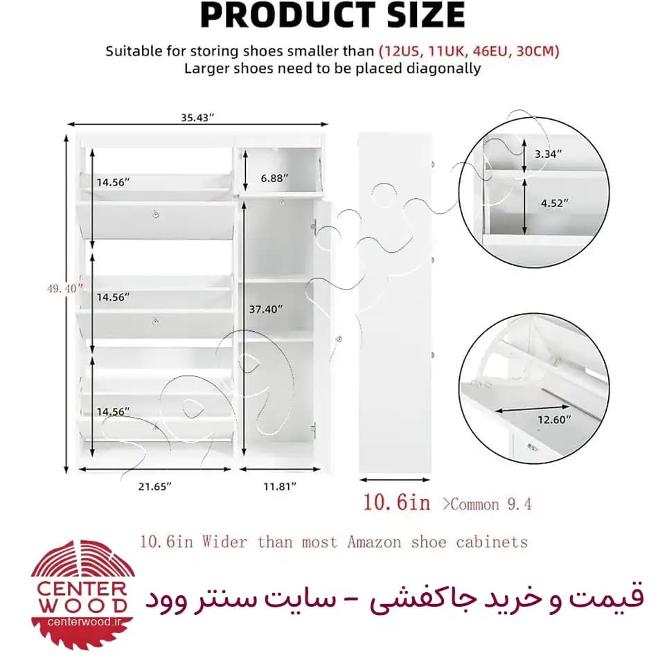 جاکفشی داشبوردی سه درب با دو درب کابینتی کد 098 — تصویر ۷