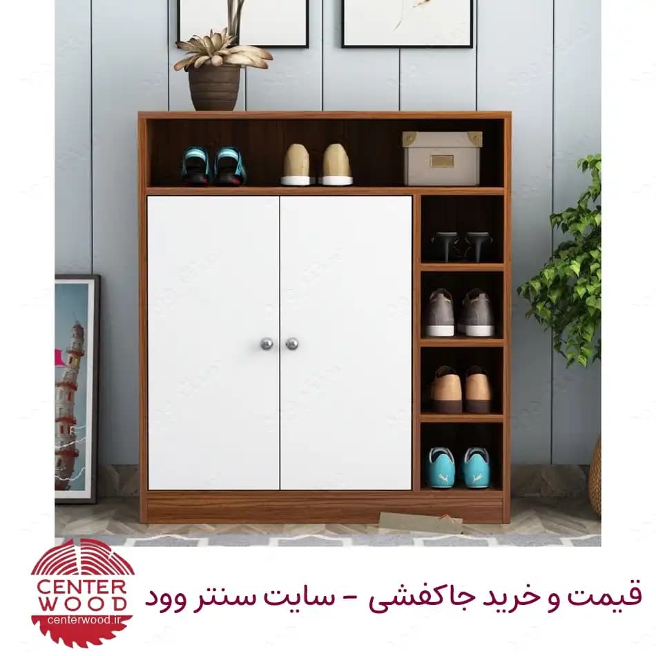 جاکفشی دو درب کابینتی کد 084