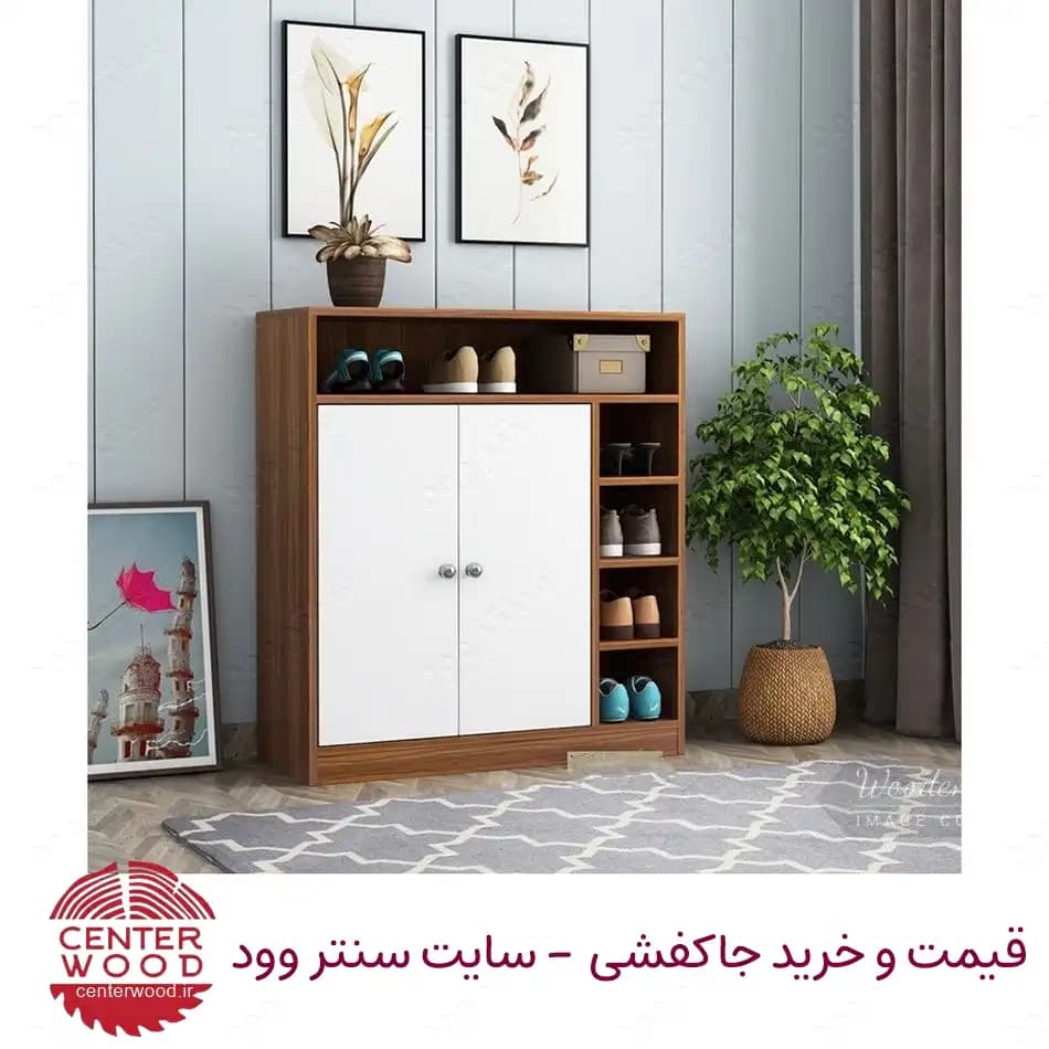 جاکفشی دو درب کابینتی کد 084 — تصویر ۲