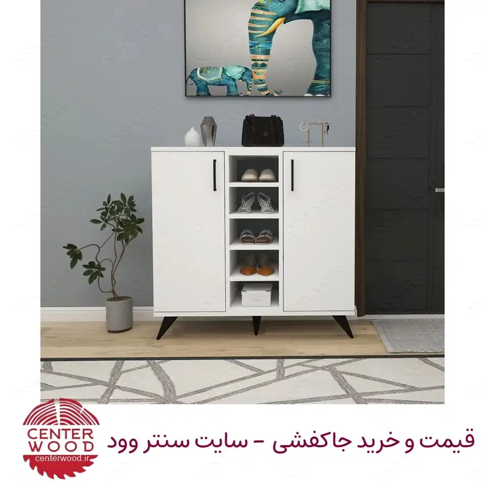 جاکفشی کد 082