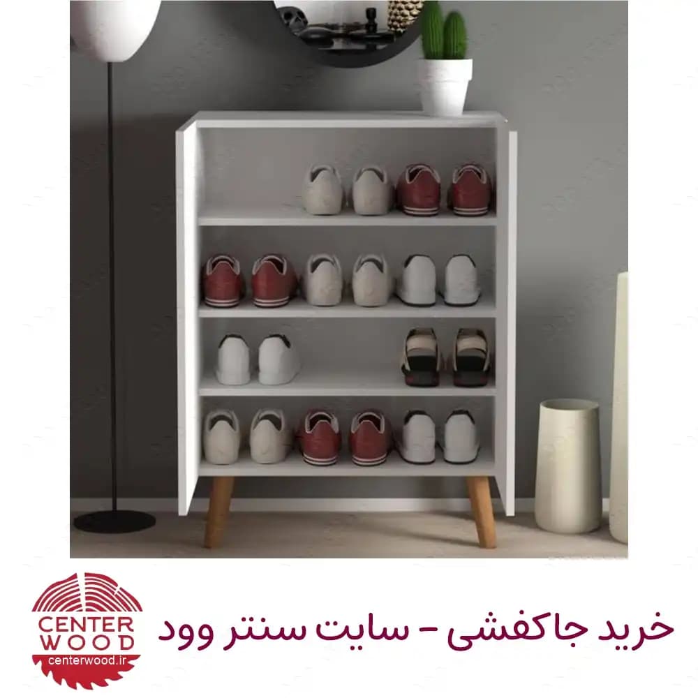 جاکفشی درب کابینتی 4 طبقه کد 069 — تصویر ۳