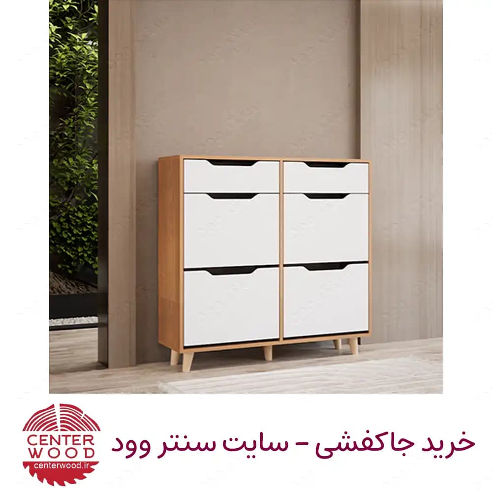 جاکفشی داشبوردی چهار درب دو کشو کد 067 — تصویر ۳